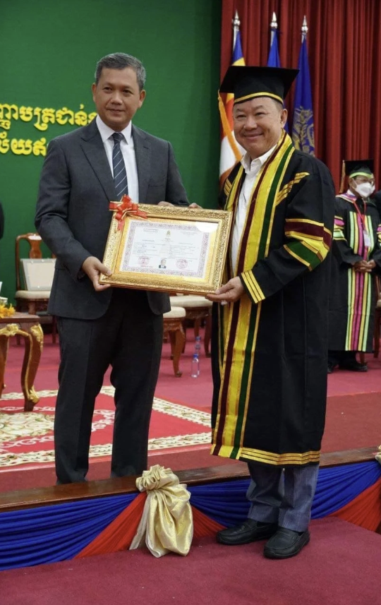 Excellence gallery image 4